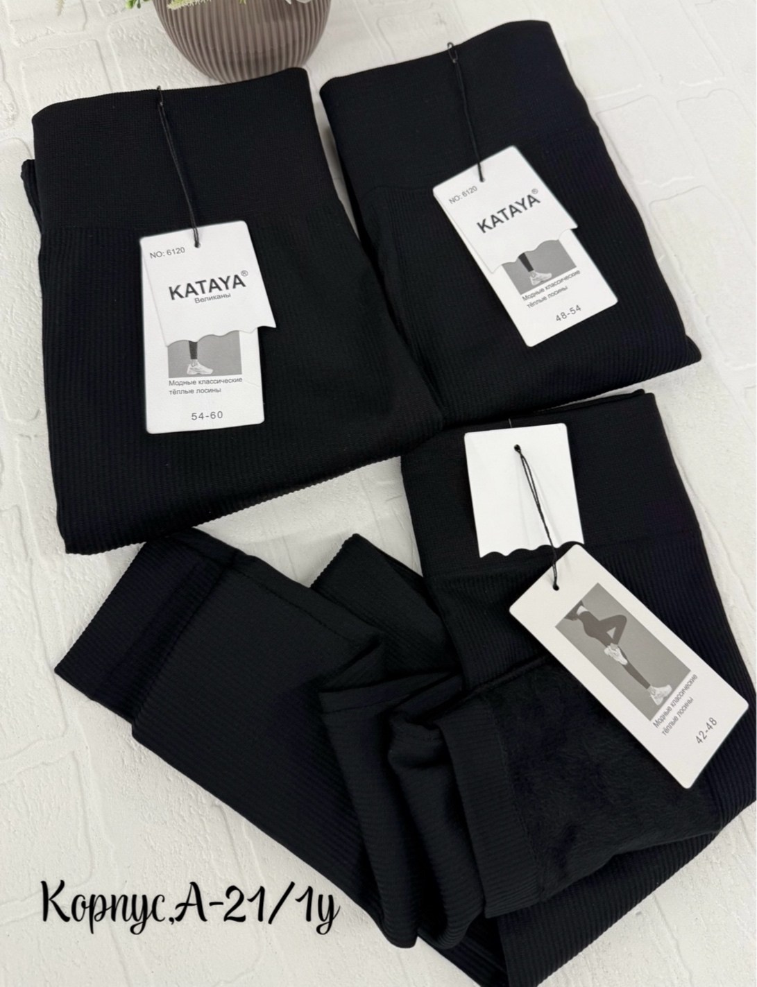 женские легинсы,леггинсы бриджи,женские леггинсы,брюки леггинсы,брюки лосины