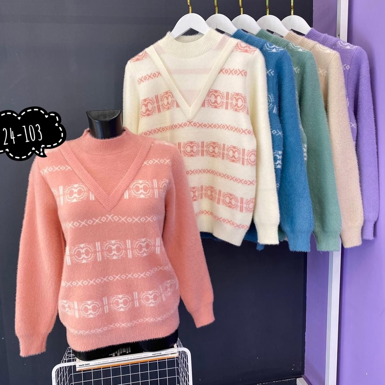 кофта женская,кофта женская свитер,стильная кофта,свитера женские,свитер кофта