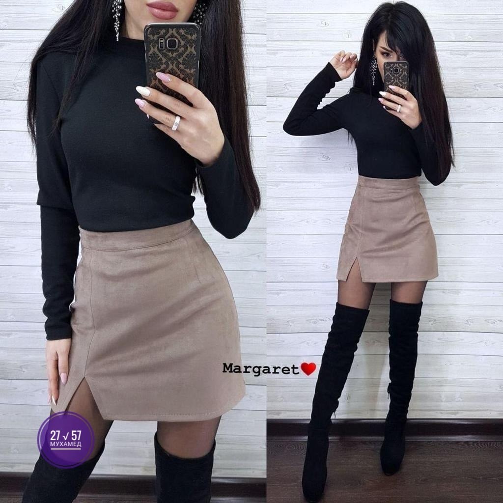 юбки женские,юбка мини,юбка женская мини,замшевая юбка,стильная юбка