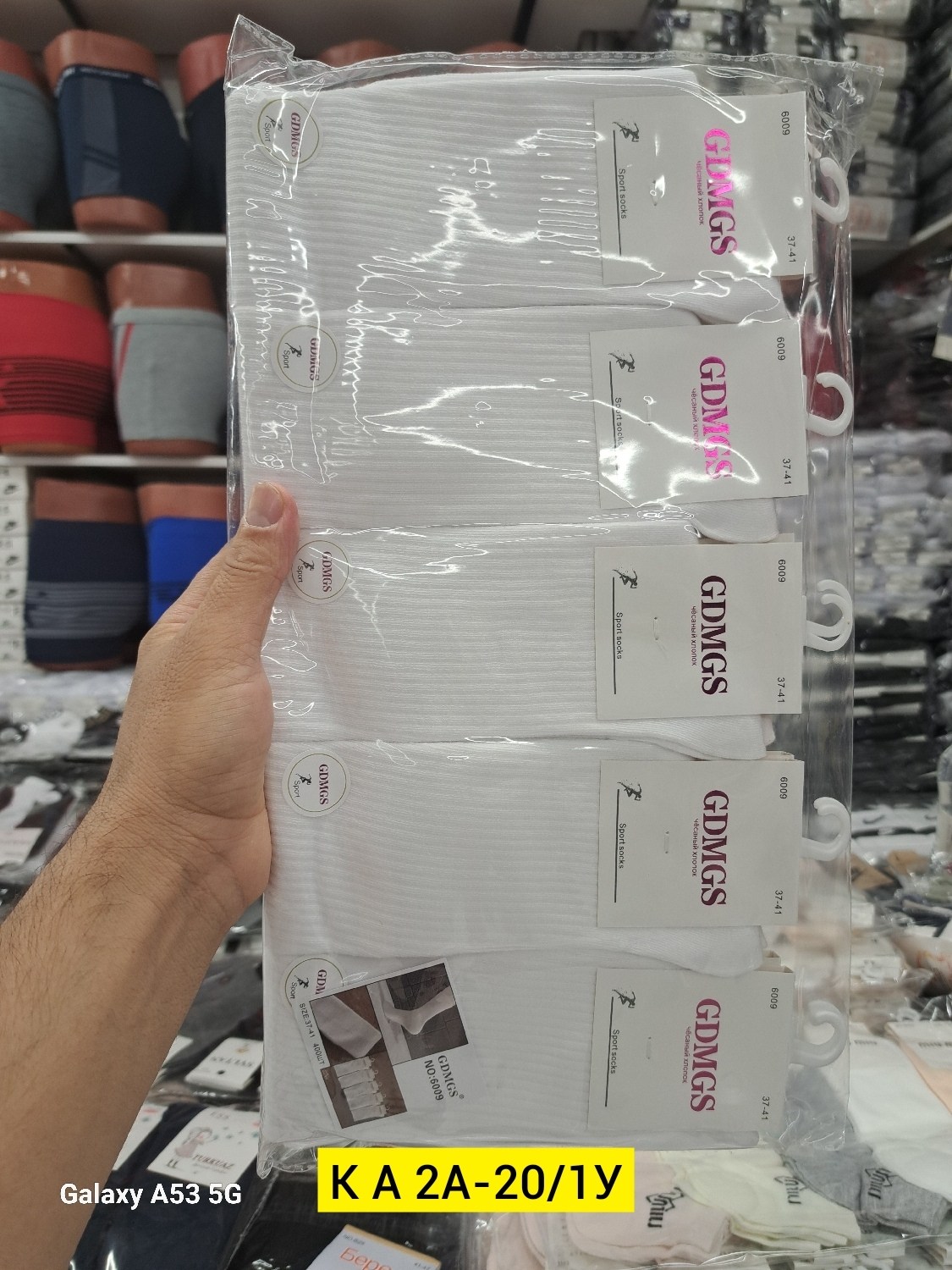 носки белые женские,белые носки высокие,носки белые,носки белые длинные,носки высокие