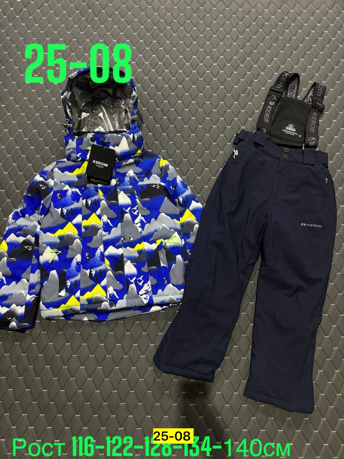 лыжные костюмы,детский горнолыжный костюм,зимний костюм для мальчика,горнолыжный костюм