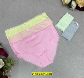 Нижнее белье