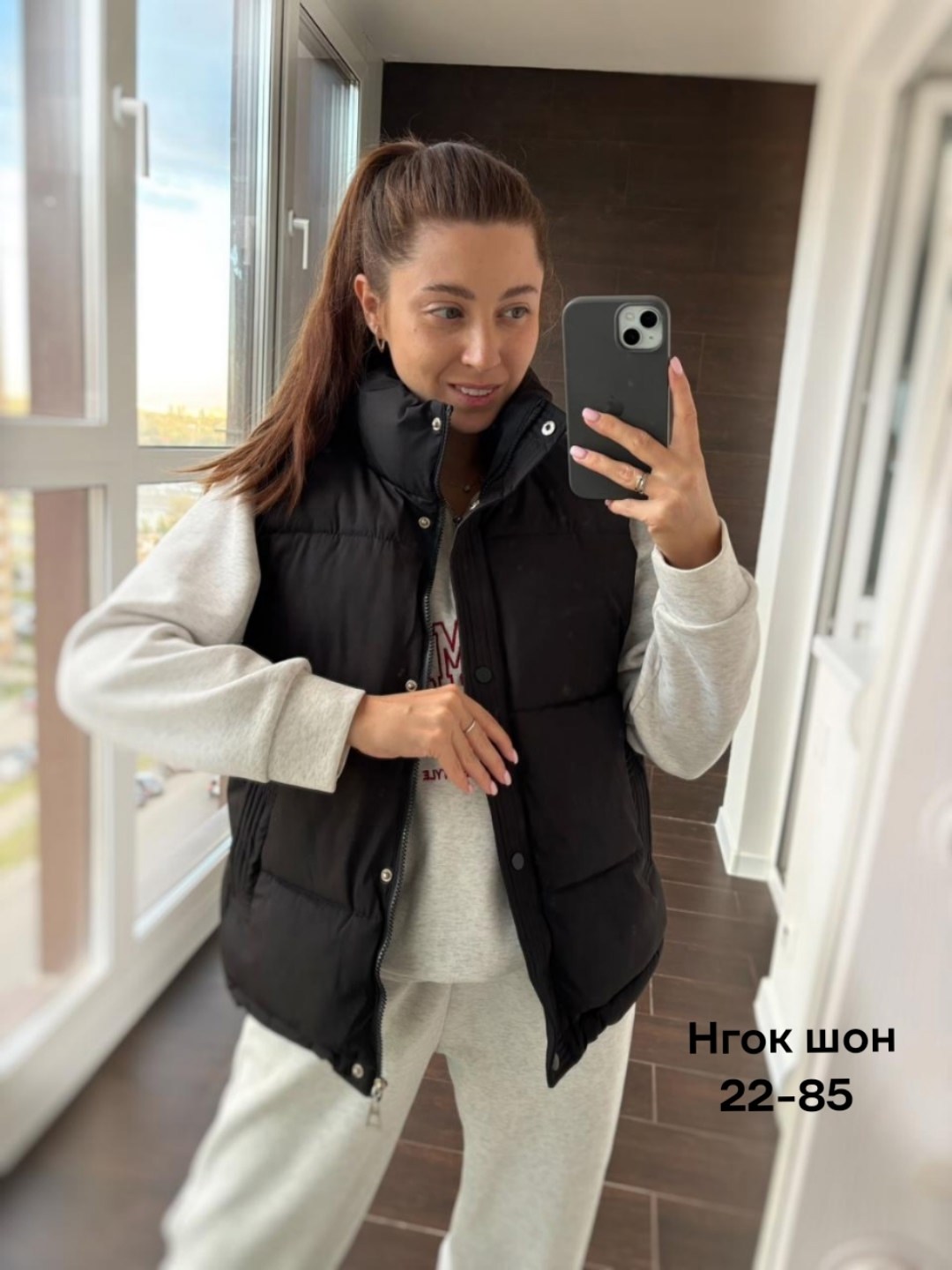 женская жилетка,женский жилет,жилетка на синтепоне,жилетка безрукавка,жилетка