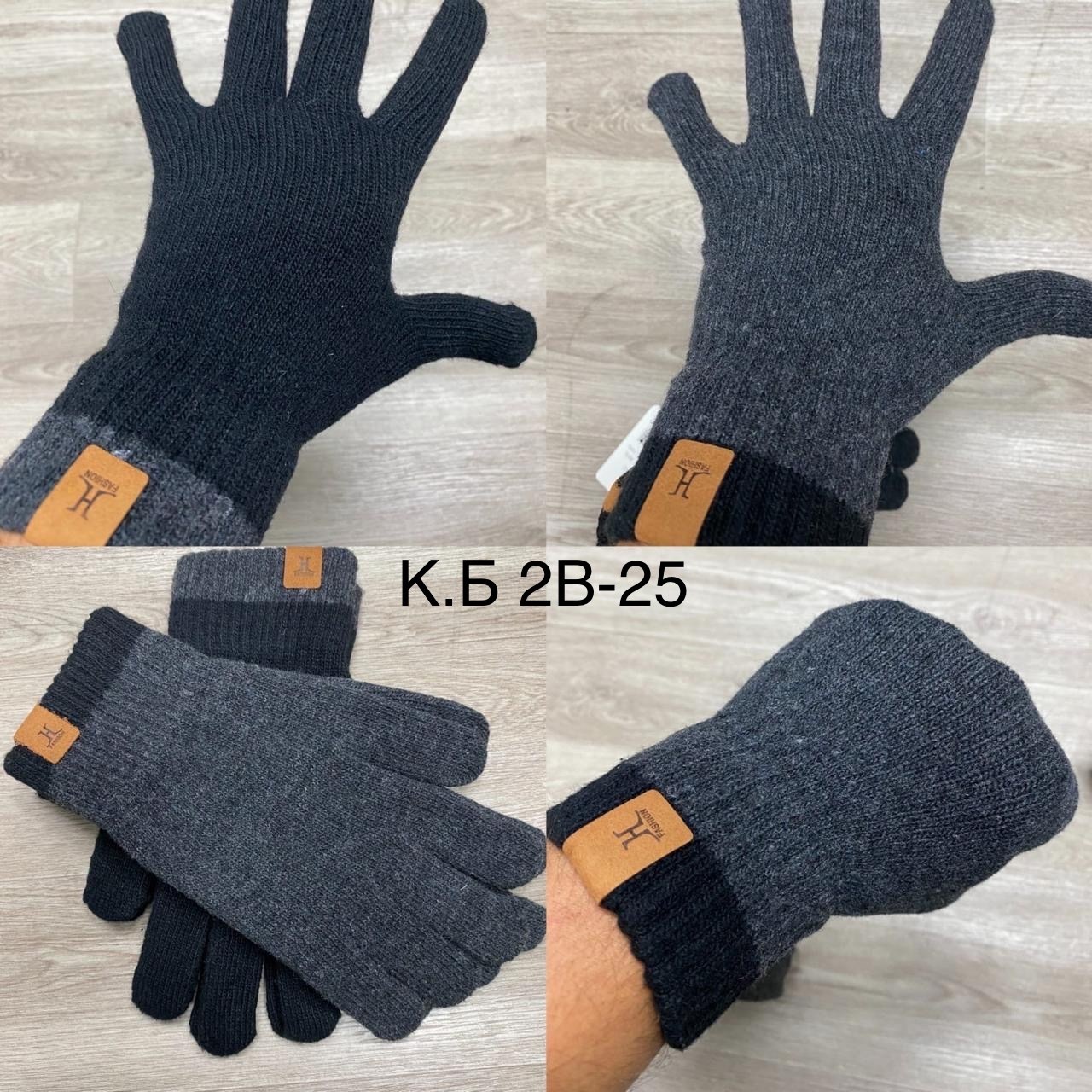теплые перчатки,перчатки мох,мужские перчатки,перчатки зимние вязаные,перчатки