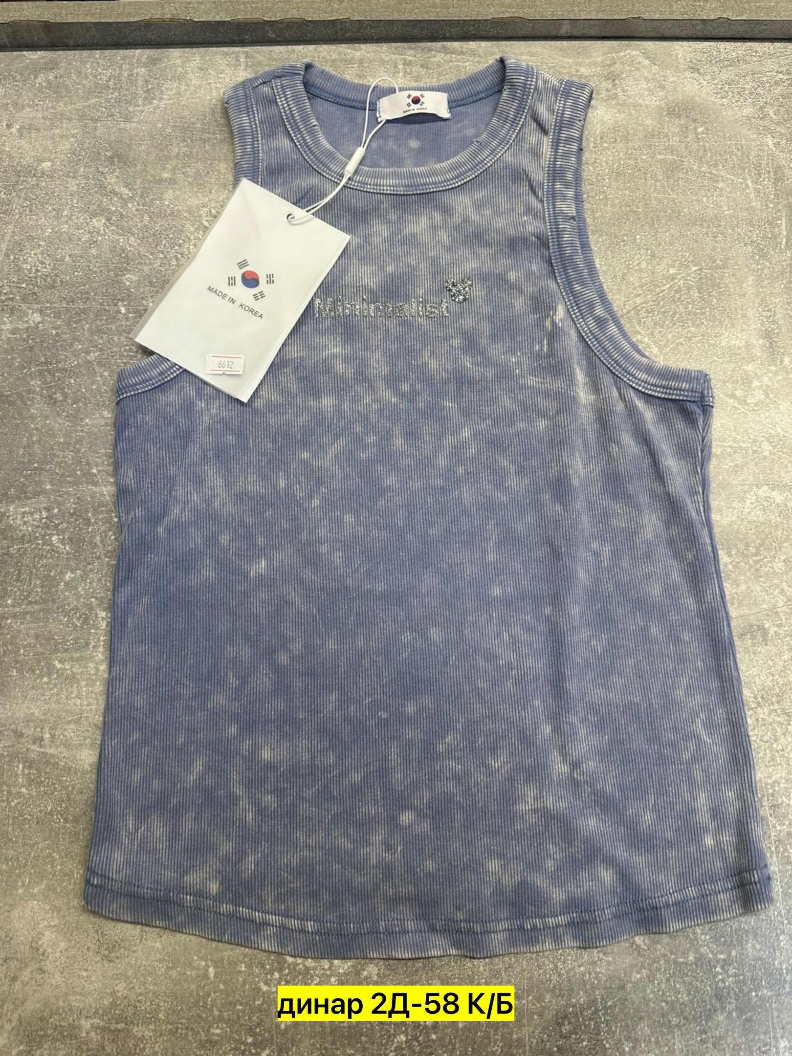 майка женская,майки варенки,футболки и майки,майка,майки майки