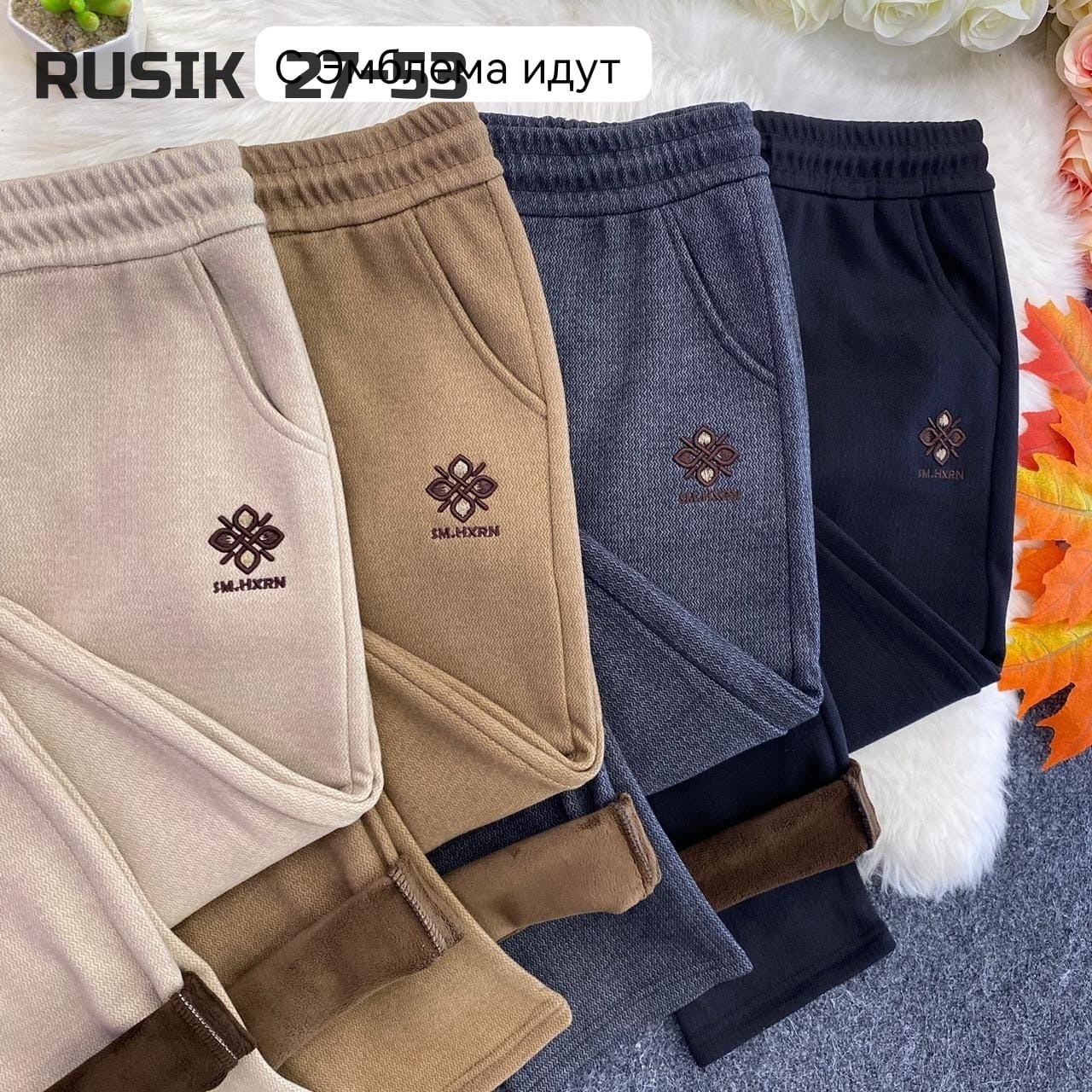 штаны женские теплые,штаны вельвет,штаны на флисе,повседневные брюки,флисовые брюки