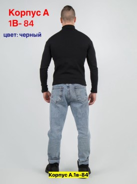 Свитер