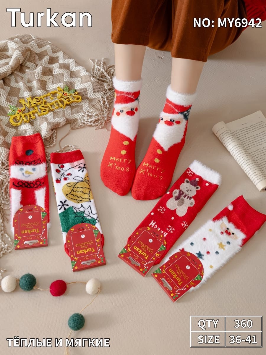 женские новогодние носки,новогодние носки,носки новогодние набор,новогодние детские носки,новогодние носочки