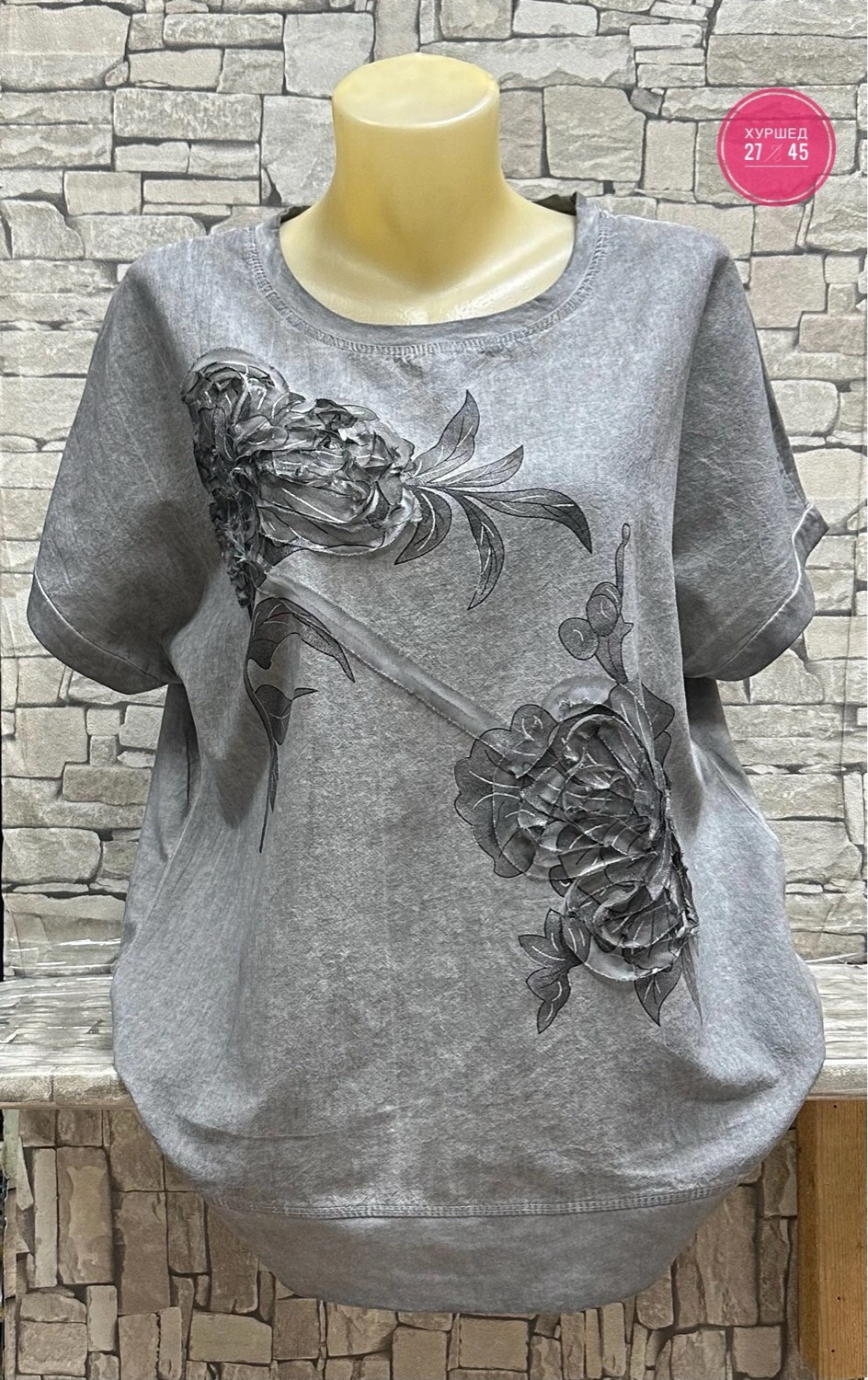 женские футболки,блузка кофта,женские футболки больших размеров,женская кофта,блуза кофта