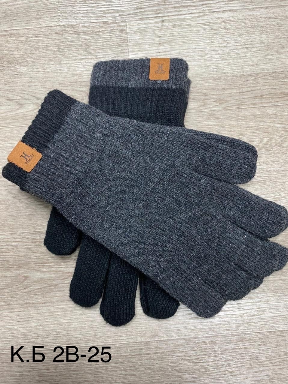 теплые перчатки,перчатки мох,мужские перчатки,перчатки зимние вязаные,перчатки
