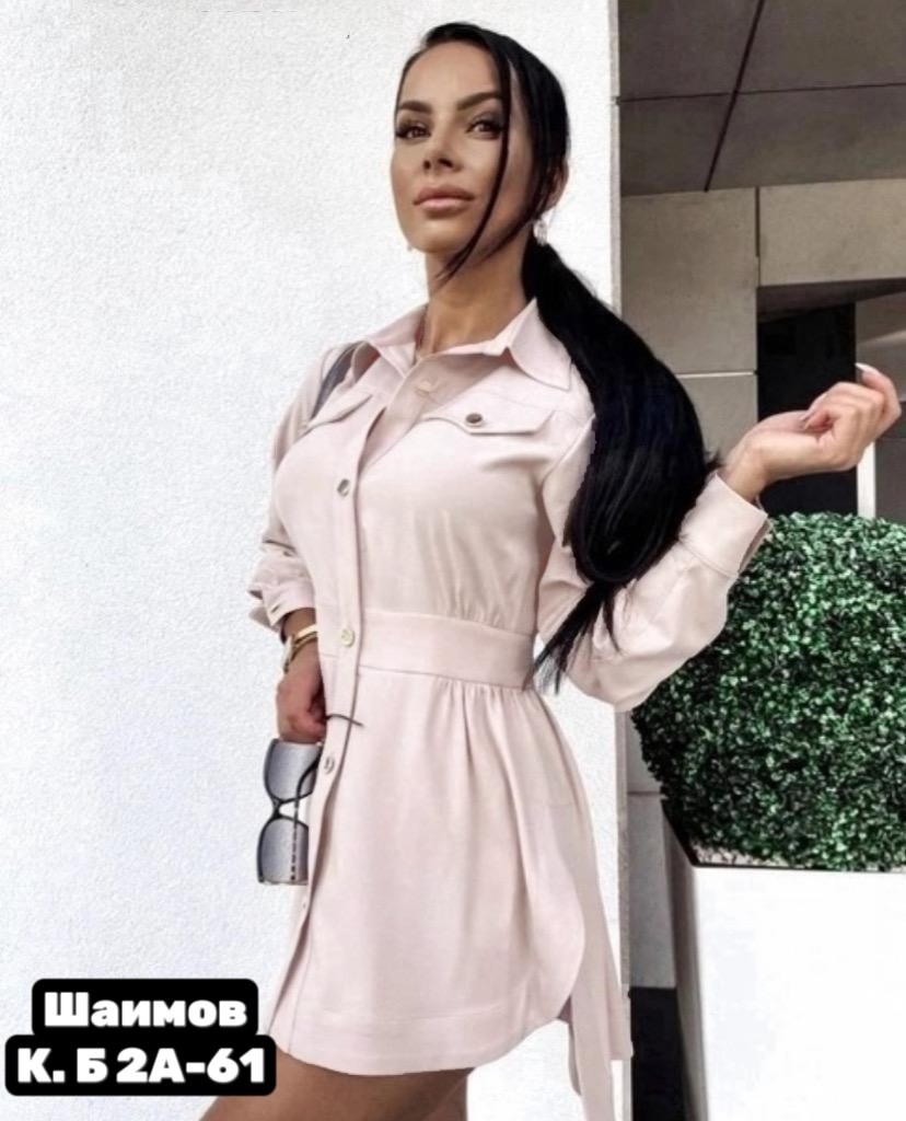 женское платье рубашка,платье рубашка,платье рубашка летнее,платья рубашка повседневное,платье рубашка мини