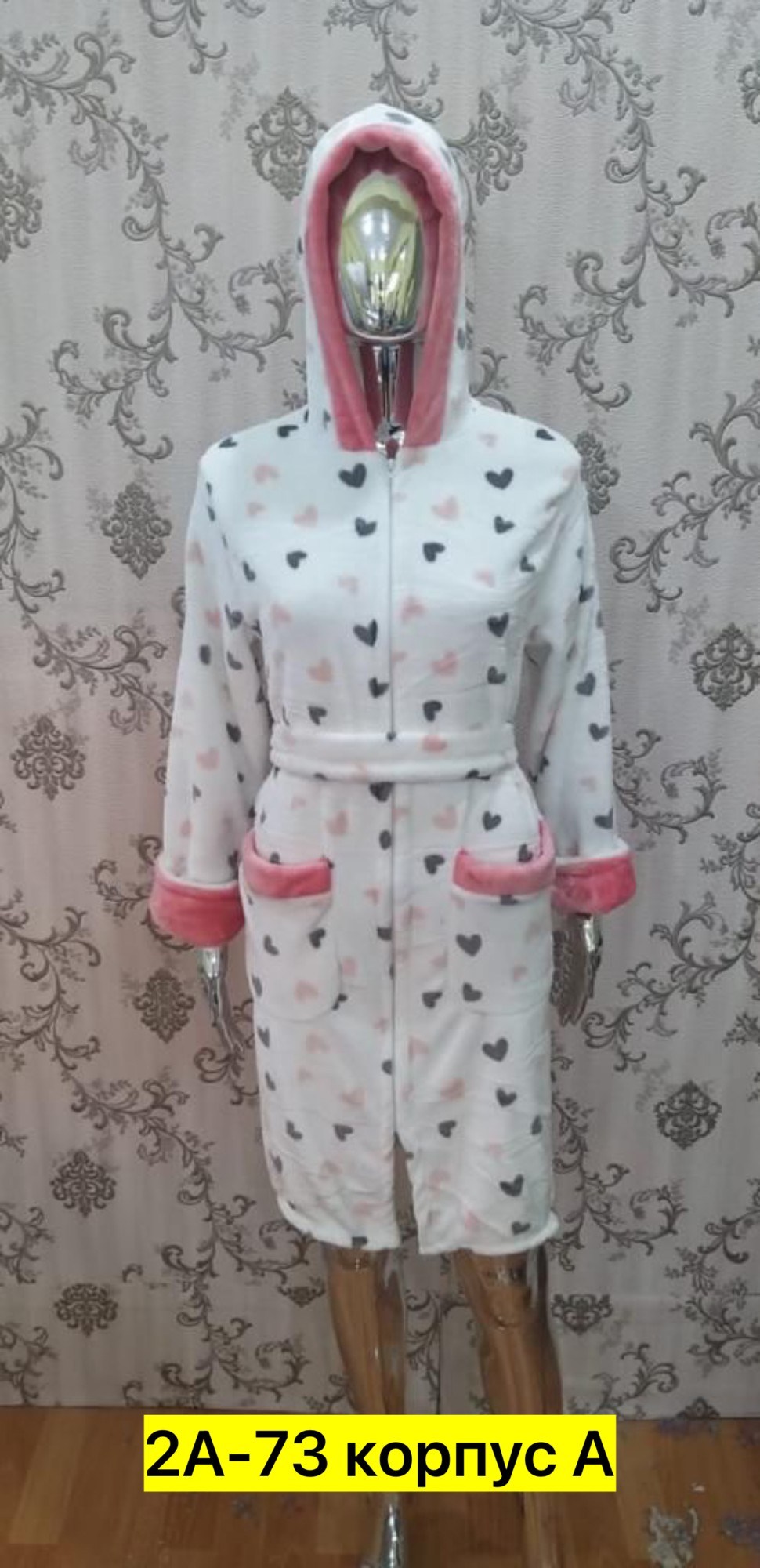 халат женский домашняя одежда,халат домашний женский,халат женский,халат велсофт,халат махровый