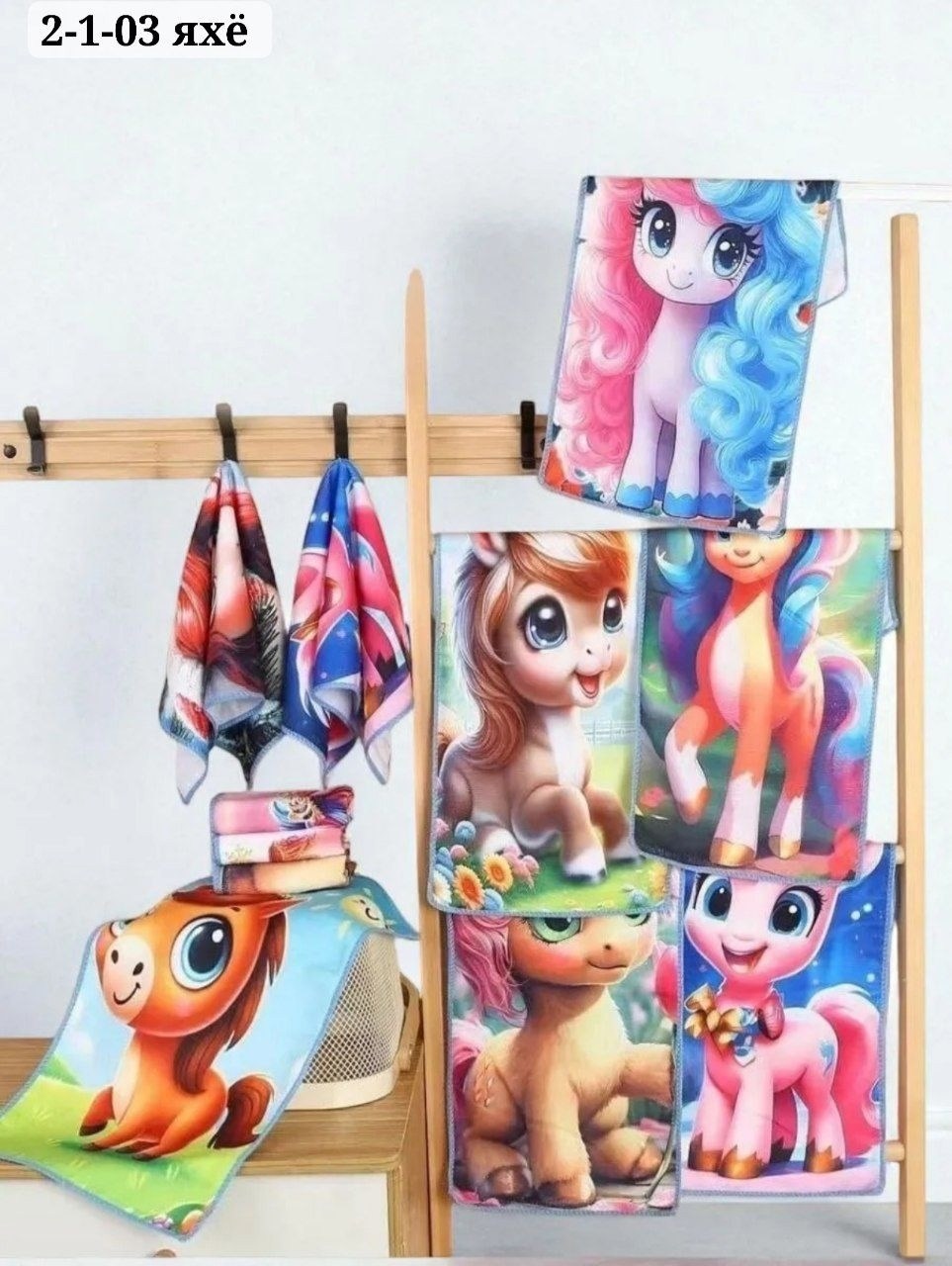 полотенце микрофибра,детские полотенца,полотенца оптом,полотенца махровое,полотенца банная