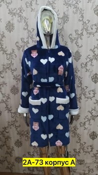 Домашняя одежда