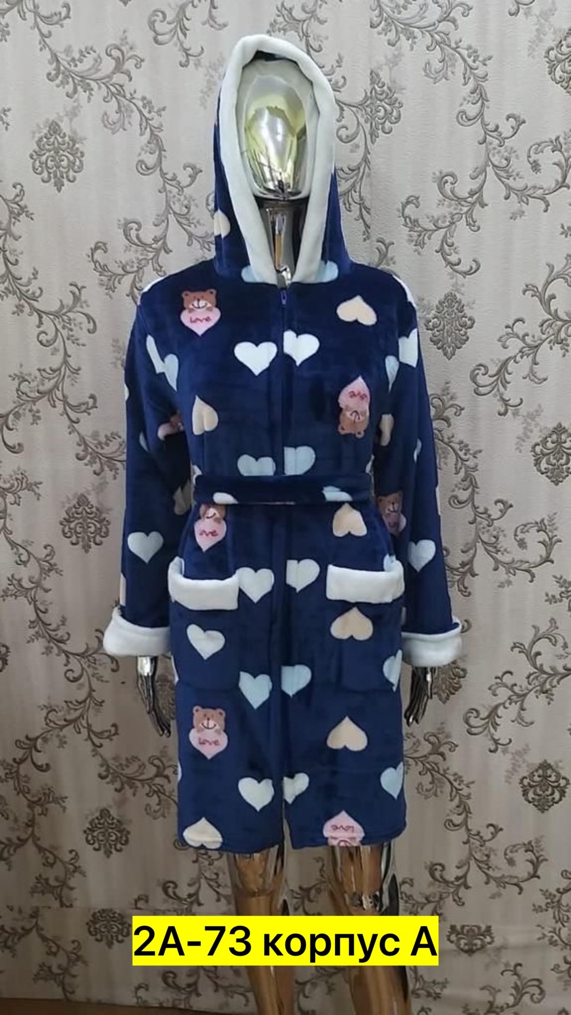 халат женский домашняя одежда,халат домашний женский,халат женский,халат велсофт,халат махровый