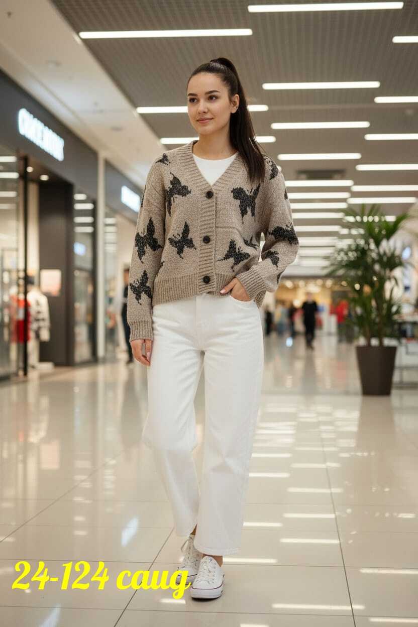 кардиган женский,кардиган кофта,кардиган,вязаные кардиганы,модные кардиганы