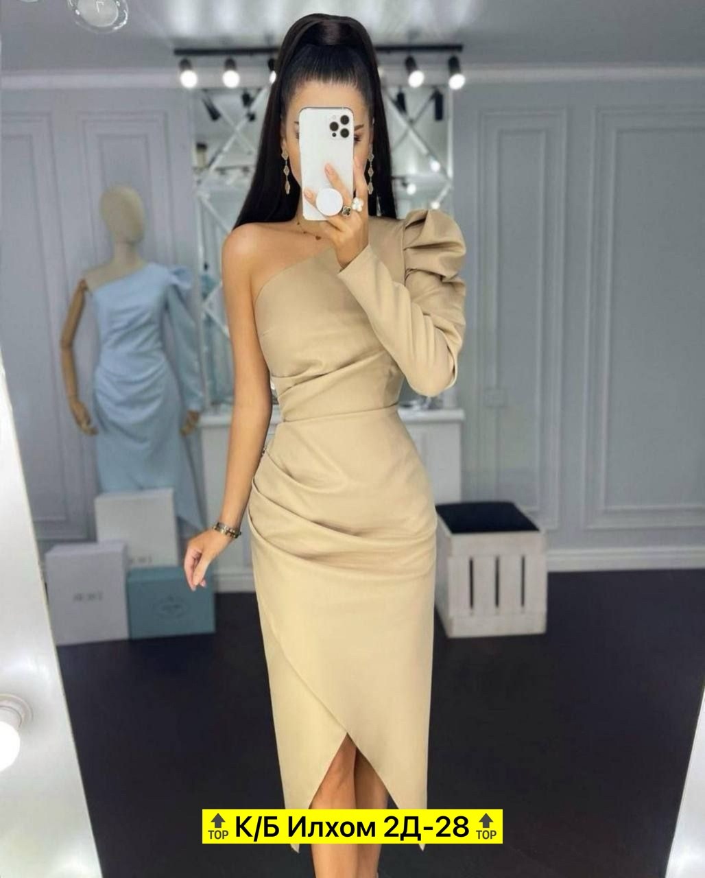 платье длинное,элегантное платье,платье,коктейльное платье,женский платье