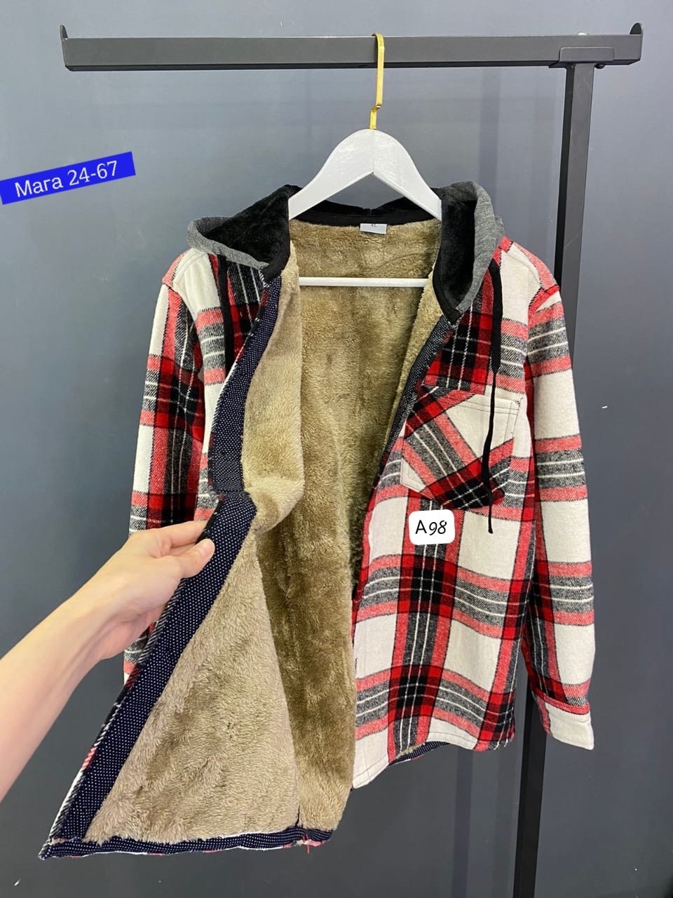 рубашка с капюшоном,рубашки на меху,рубашка в клетку с капюшоном,клетчатая рубашка с капюшоном,теплая рубашка