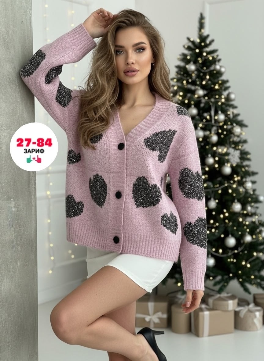 кардиган кофта,кардиган женский,кофта женская,кардиган,вязаный женский кардиган