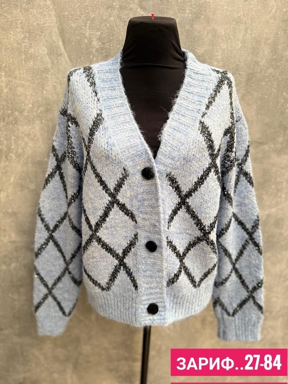 женские кардиганы,кардиган,кофта кардиган,кардиган женский вязаный,кардиган женский кардиганы женские