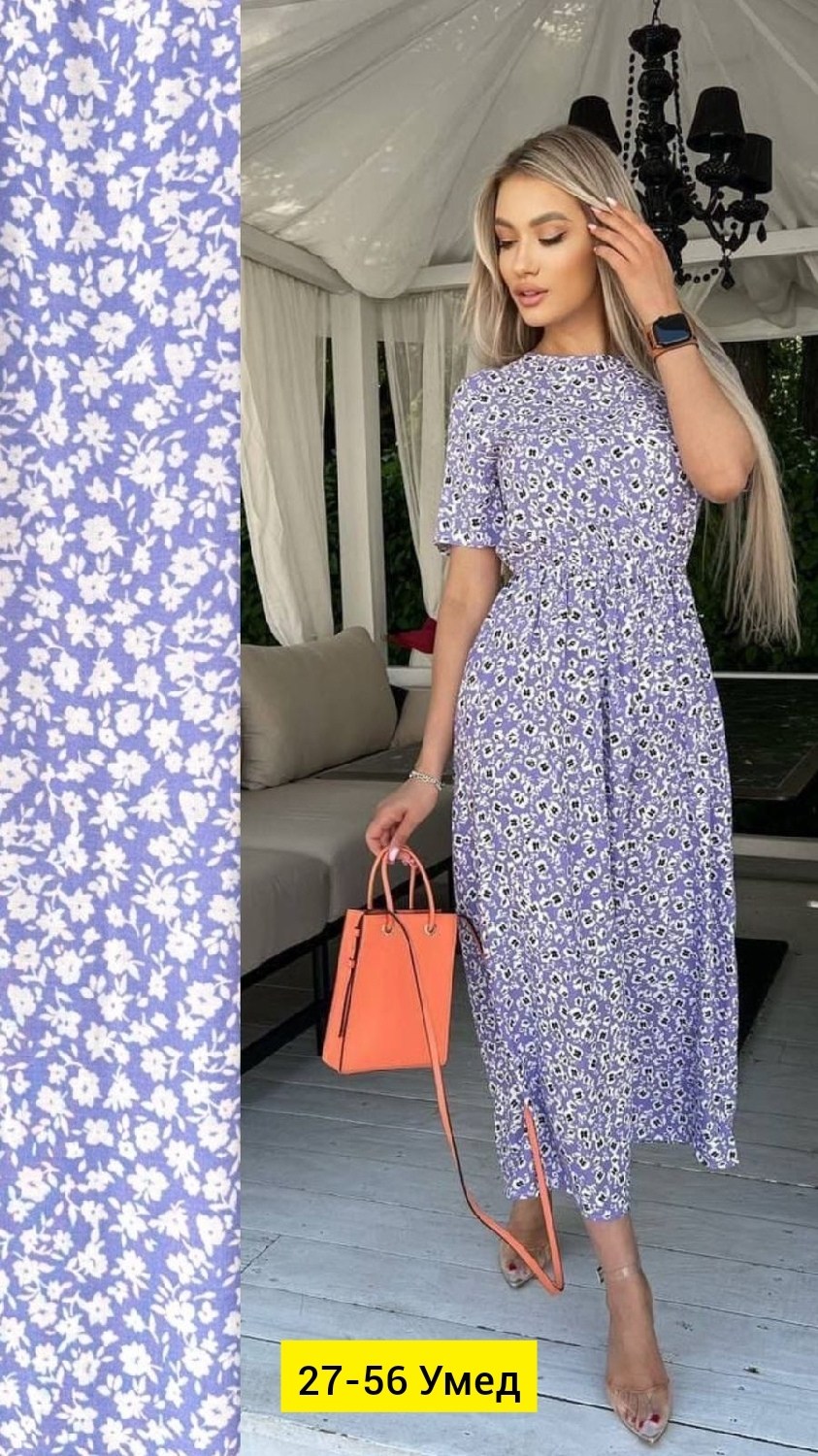 платье летнее женское,платье летнее длинное,женское платье миди,женские платья длинные,платье летнее
