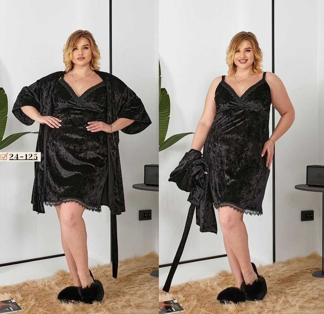 пеньюар с халатом,комплект с пеньюаром,комплект халат сорочка,комплект с халатом,халат домашний большие размеры