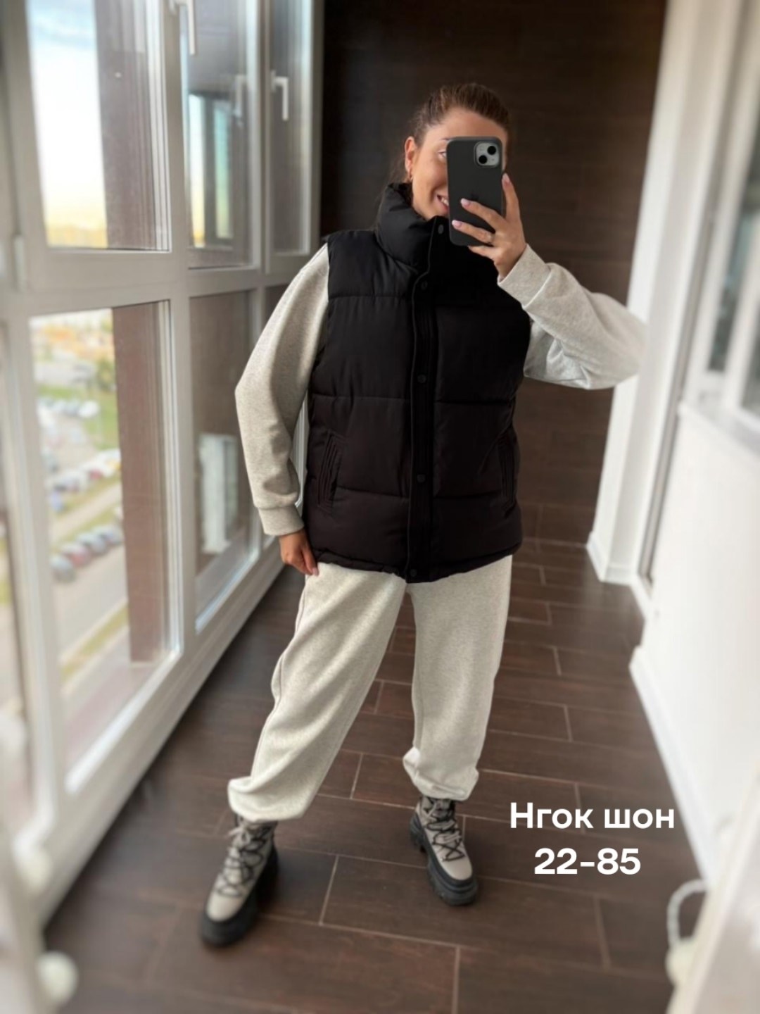 женская жилетка,женский жилет,жилетка на синтепоне,жилетка безрукавка,жилетка