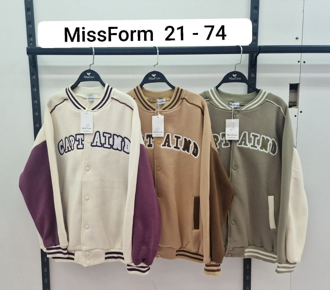 трикотажный бомбер,бомбер missform,бомбер куртка,толстовка бомбер,утепленный бомбер