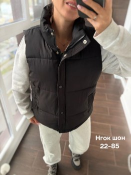 Верхняя одежда