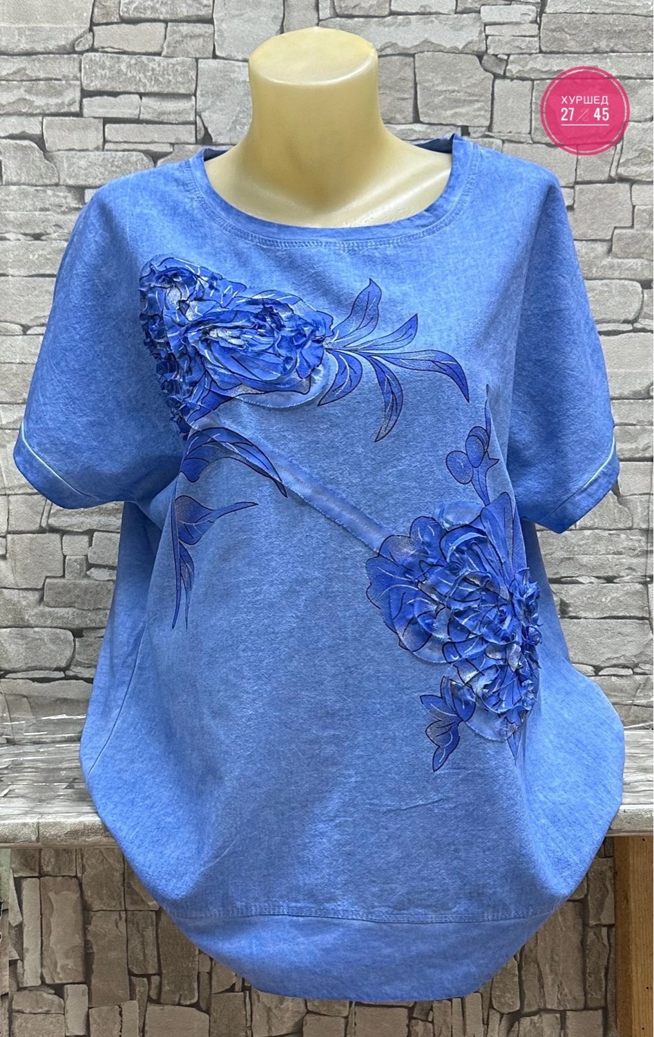 женские футболки,блузка кофта,женские футболки больших размеров,женская кофта,блуза кофта