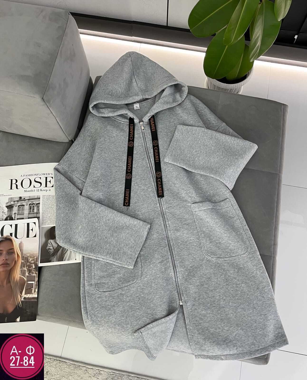 кардиган,кардиган женский,модные кардиганы,кофта кардиган,кардиган с капюшоном женский