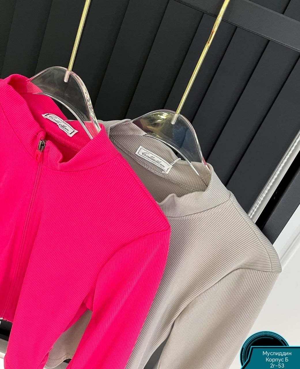 кофта женская,кофта лапша,кофта блузка,женские кофточки,тонкая кофта