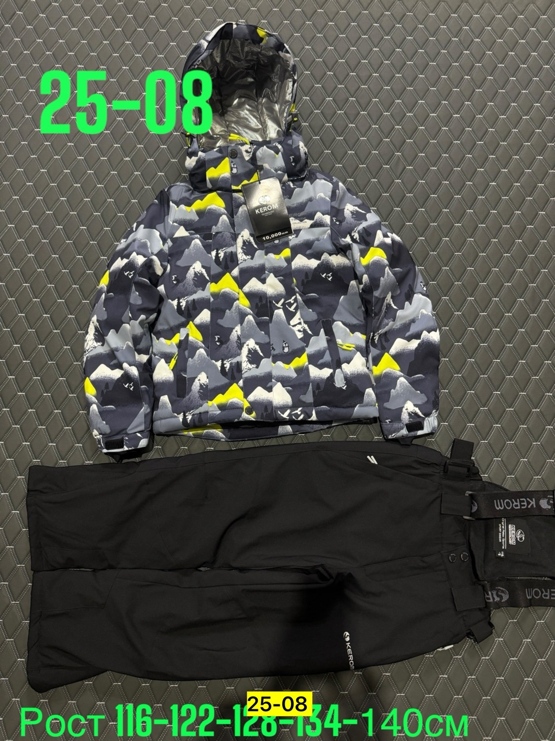 лыжные костюмы,детский горнолыжный костюм,зимний костюм для мальчика,горнолыжный костюм