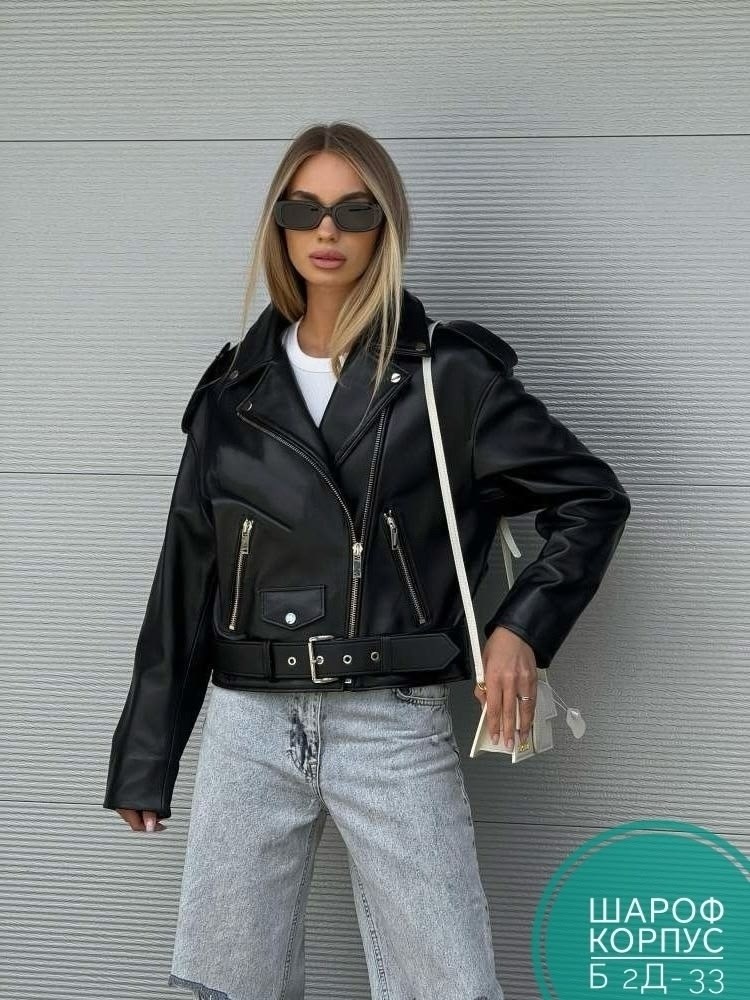 пальто на синтепоне,куртка удлиненная,куртка базовая,пальто женские,стеганое пальто