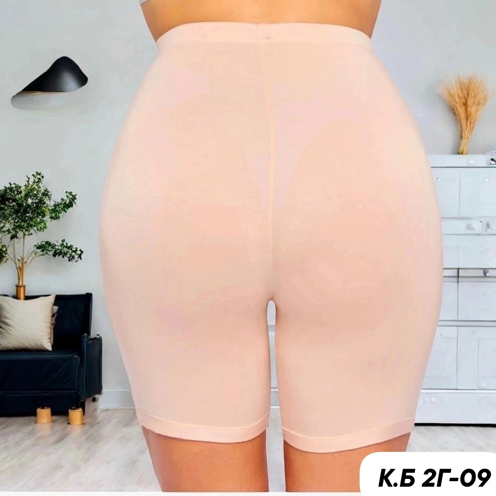 женские панталоны,бесшовные шорты от натирания,трусы панталоны,панталоны от натирания летние,панталоны от натирания бедер