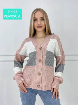 Кардиган