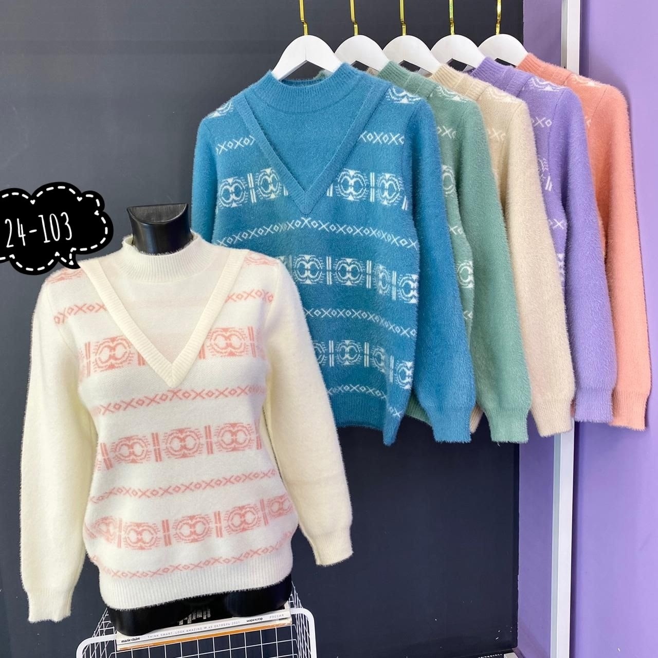 кофта женская,кофта женская свитер,стильная кофта,свитера женские,свитер кофта