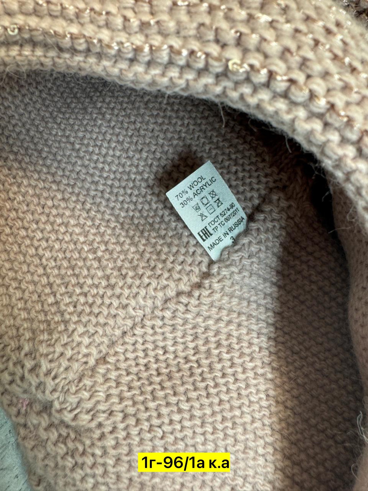 комплект шапка шарф,комплект шапка снуд,комплект женский шапка,комплект шапки,шапка и снуд