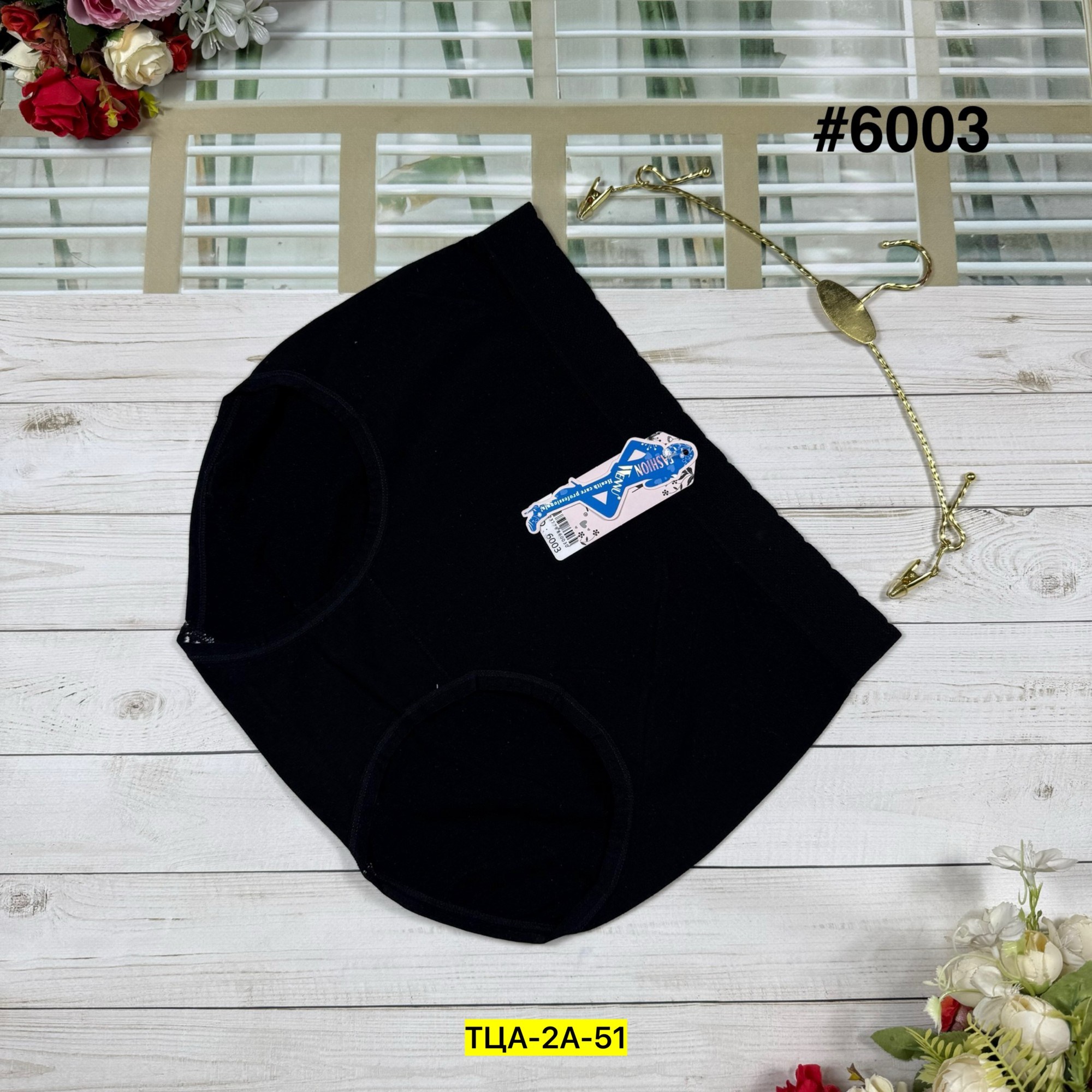 трусы для женщин,женский трусы,женский нижнее белье,нижнее белье трусы,женские трусики