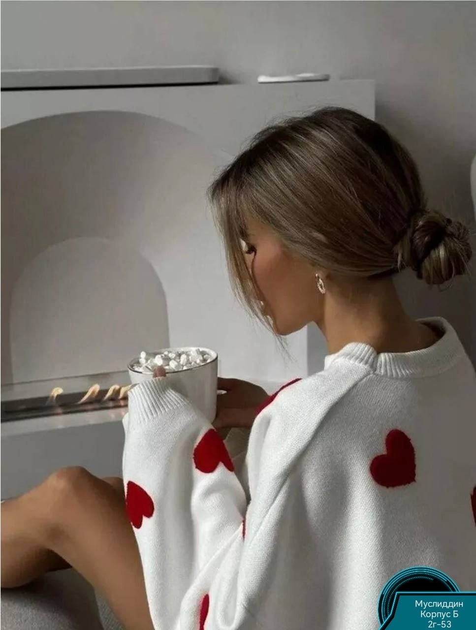 свитер оверсайз с сердечками,уютный свитер,свитер оверсайз с сердцами,свитер с сердечками,модные свитера