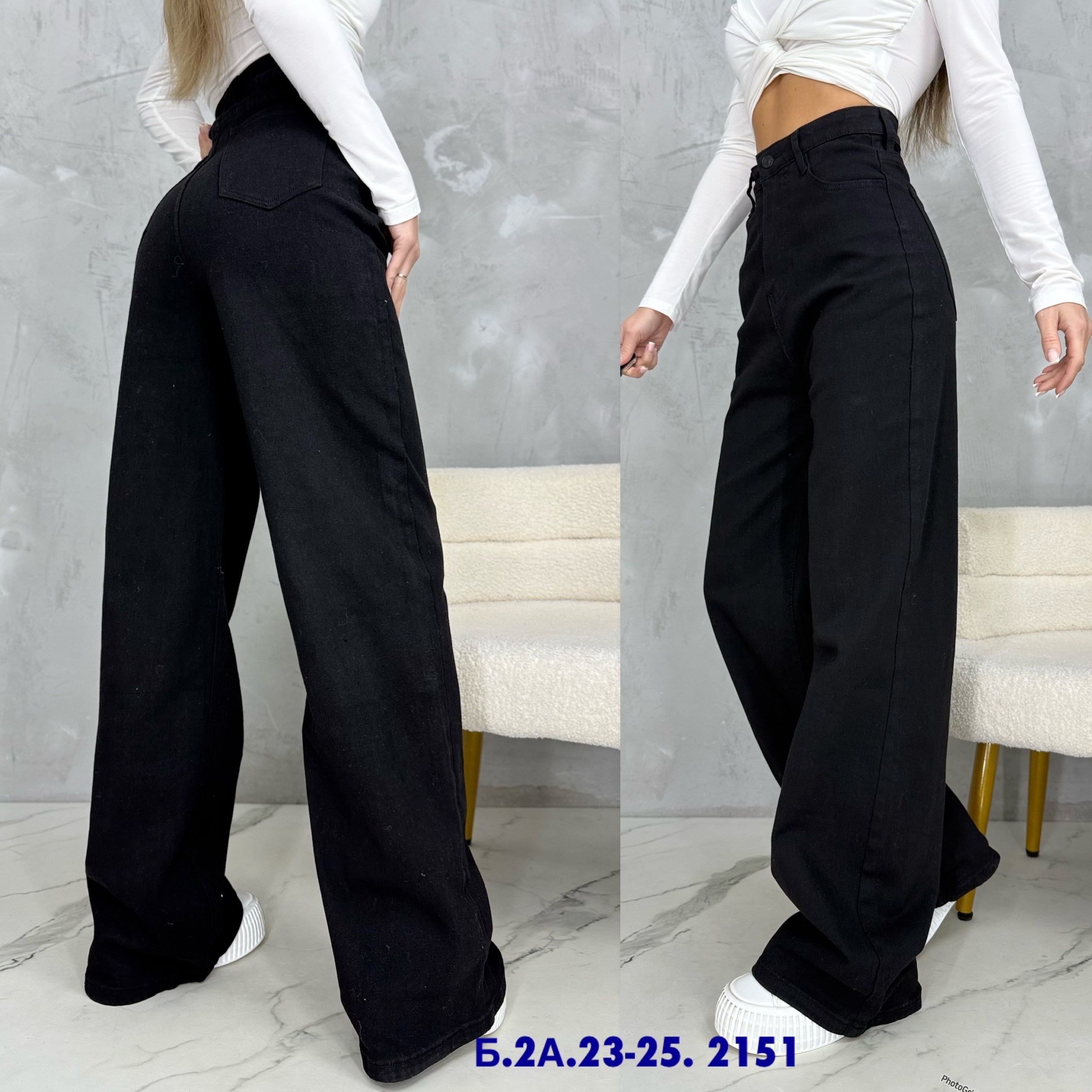 джинсы женские широкие,женские джинсы,джинсы широкие,джинсы трубы женские,штаны джинсы