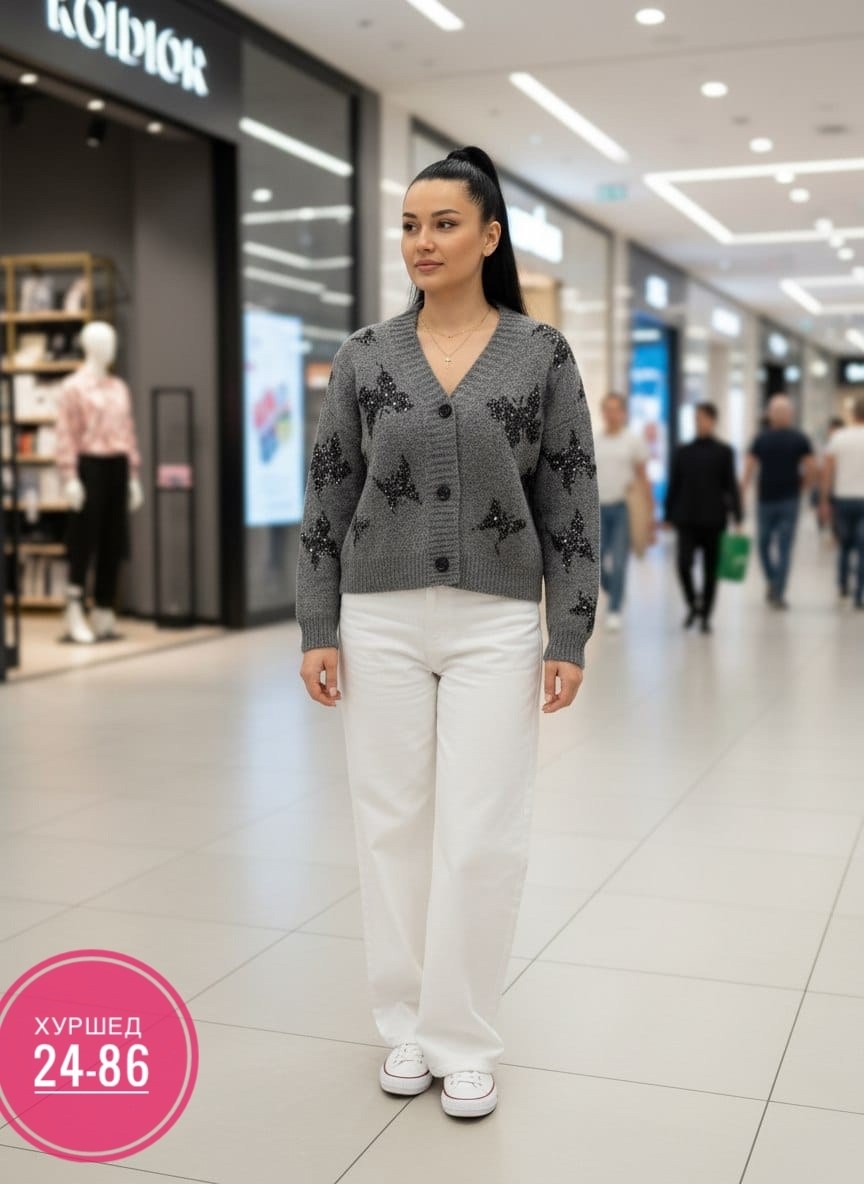 кардиган кофта,кардиган женский,стильные кардиганы,кардиган,вязаные кардиганы