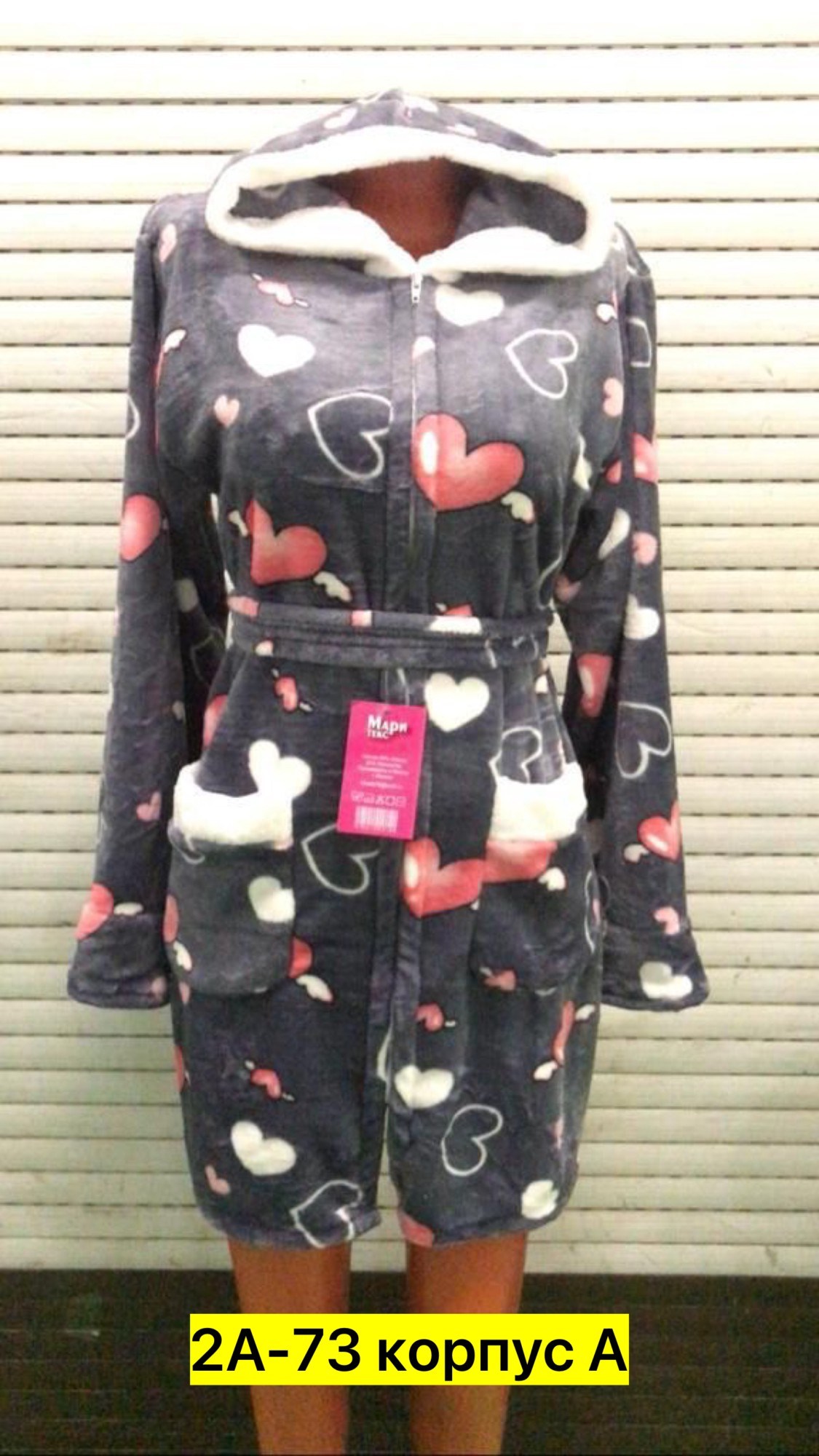 халат женский домашняя одежда,халат домашний женский,халат женский,халат велсофт,халат махровый