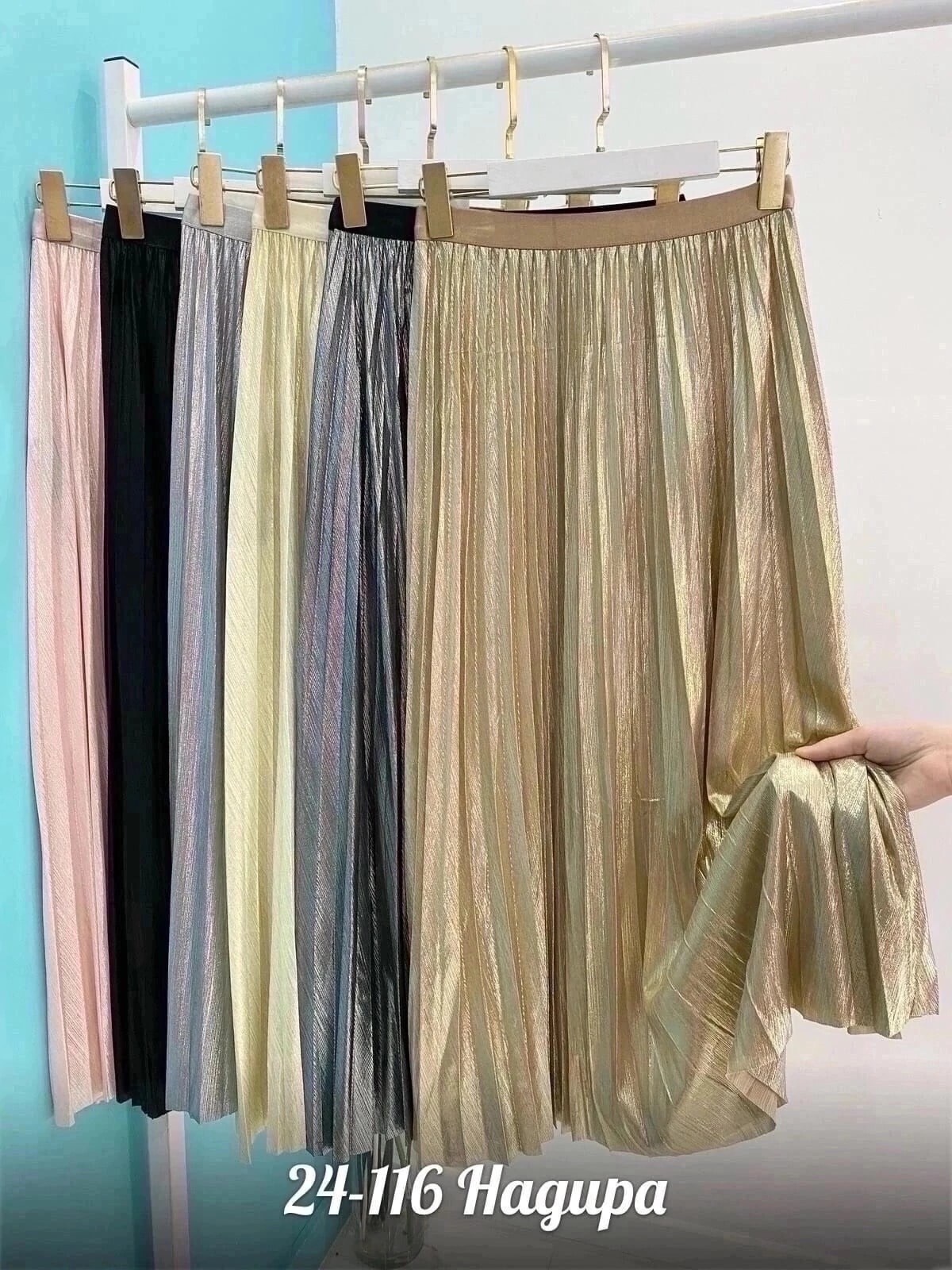 плиссированная юбка,женская плиссированная юбка,плиссе юбка,женский юбки,юбка плиссированная длинная