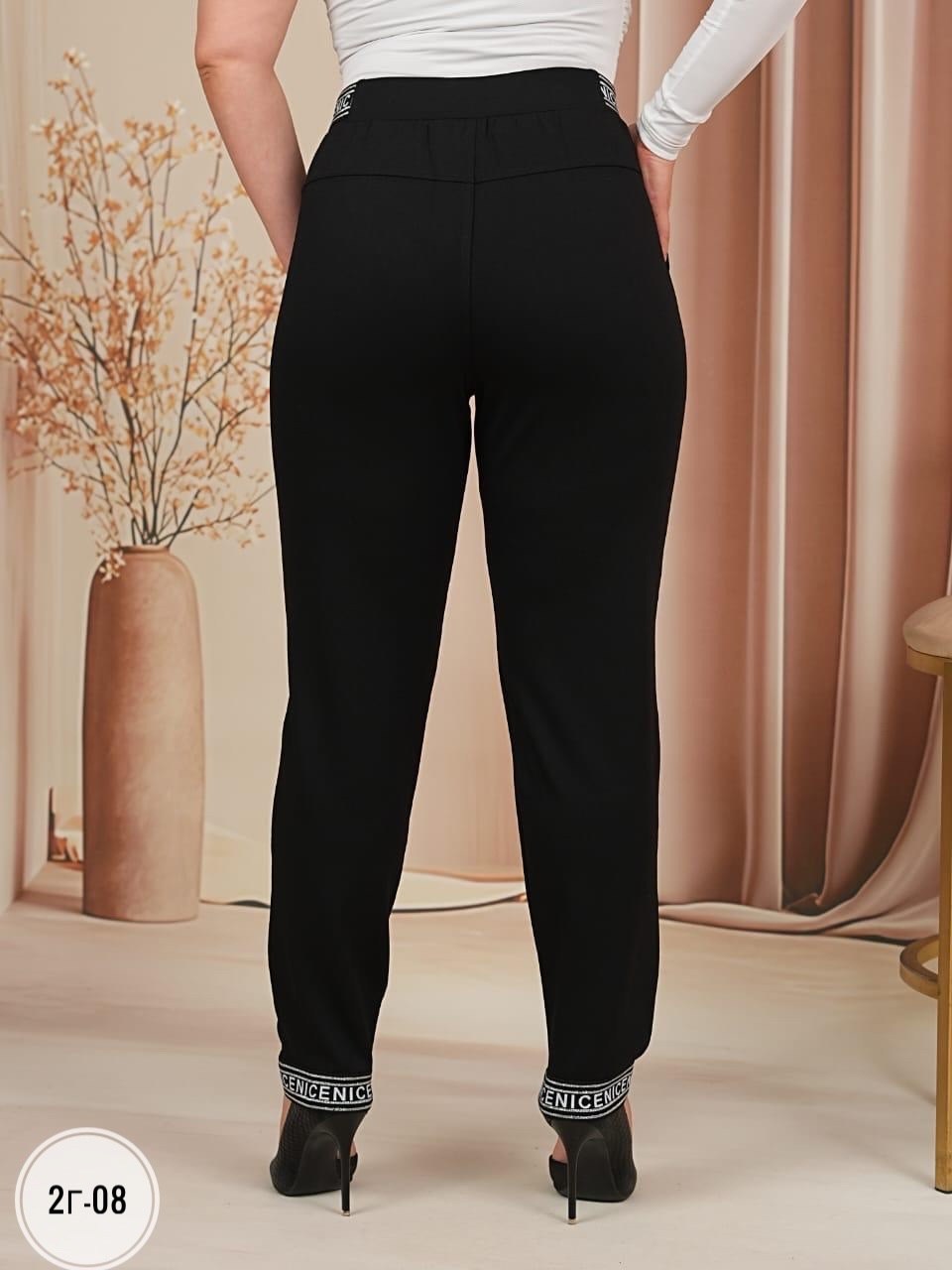 женский брюки,брюки лосины,брюки для женщин,брюки darkwin,трикотажные брюки