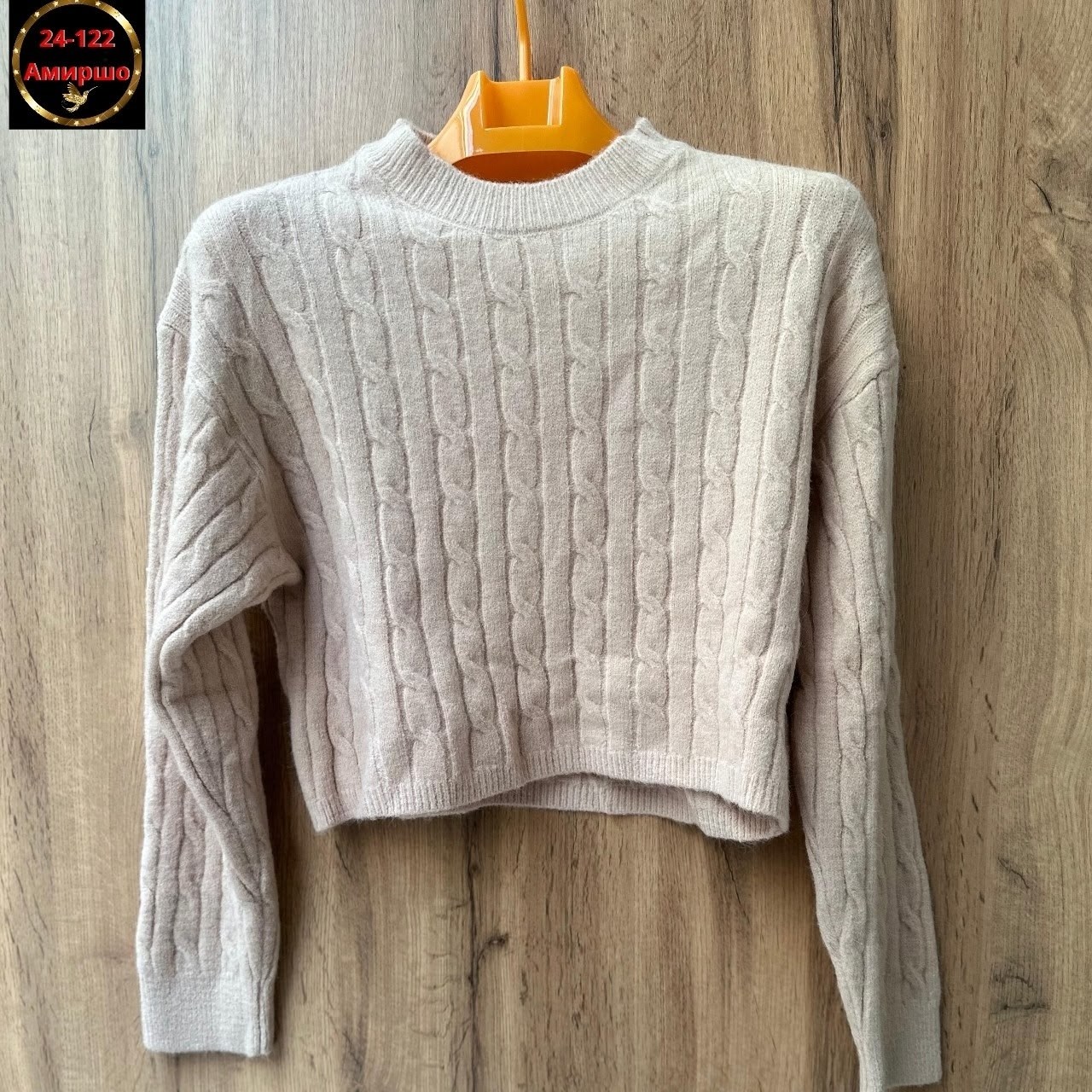 кофта женская,вязаные свитера,вязаная кофта,свитера женские,свитер кофта