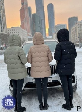 Верхняя одежда