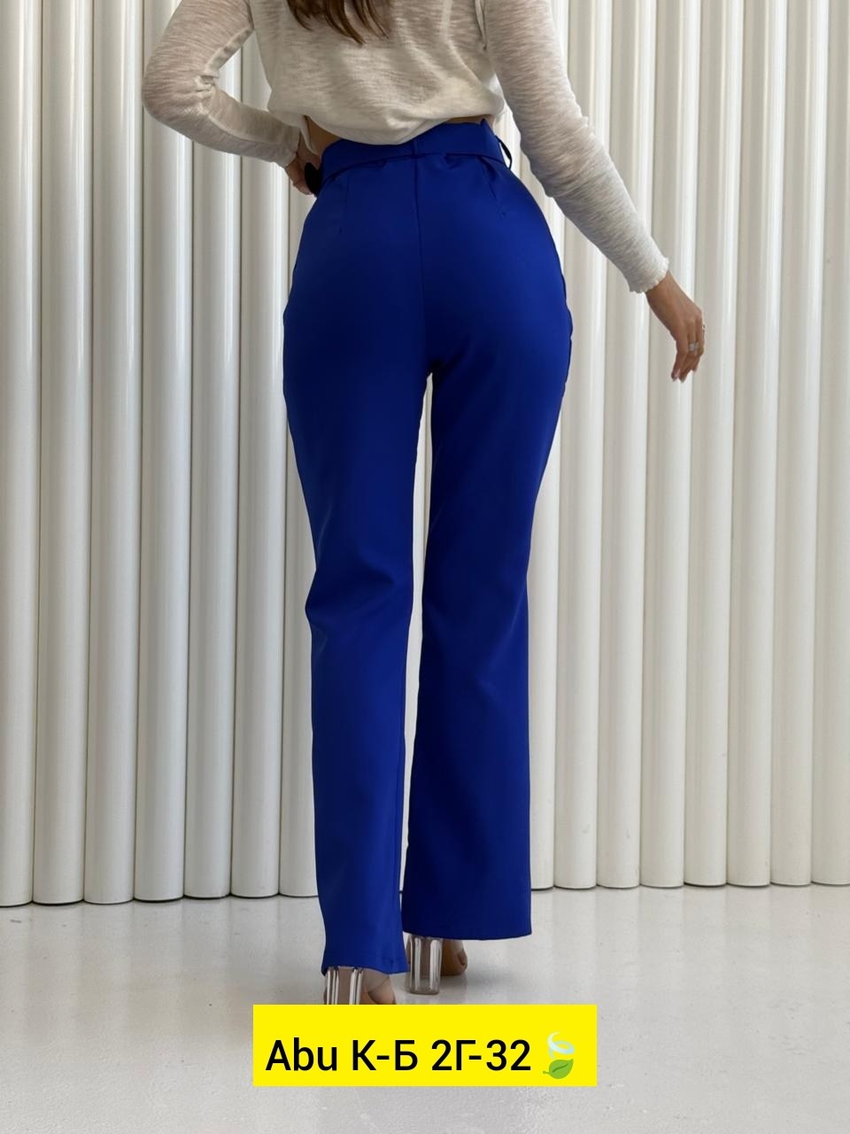 брюки женские с,брюки классические,брюки свободные,брюки прямые,школьные брюки