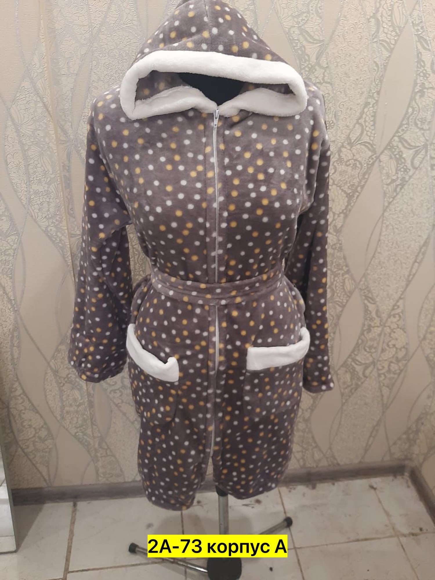 халат женский домашняя одежда,халат домашний женский,халат женский,халат велсофт,халат махровый