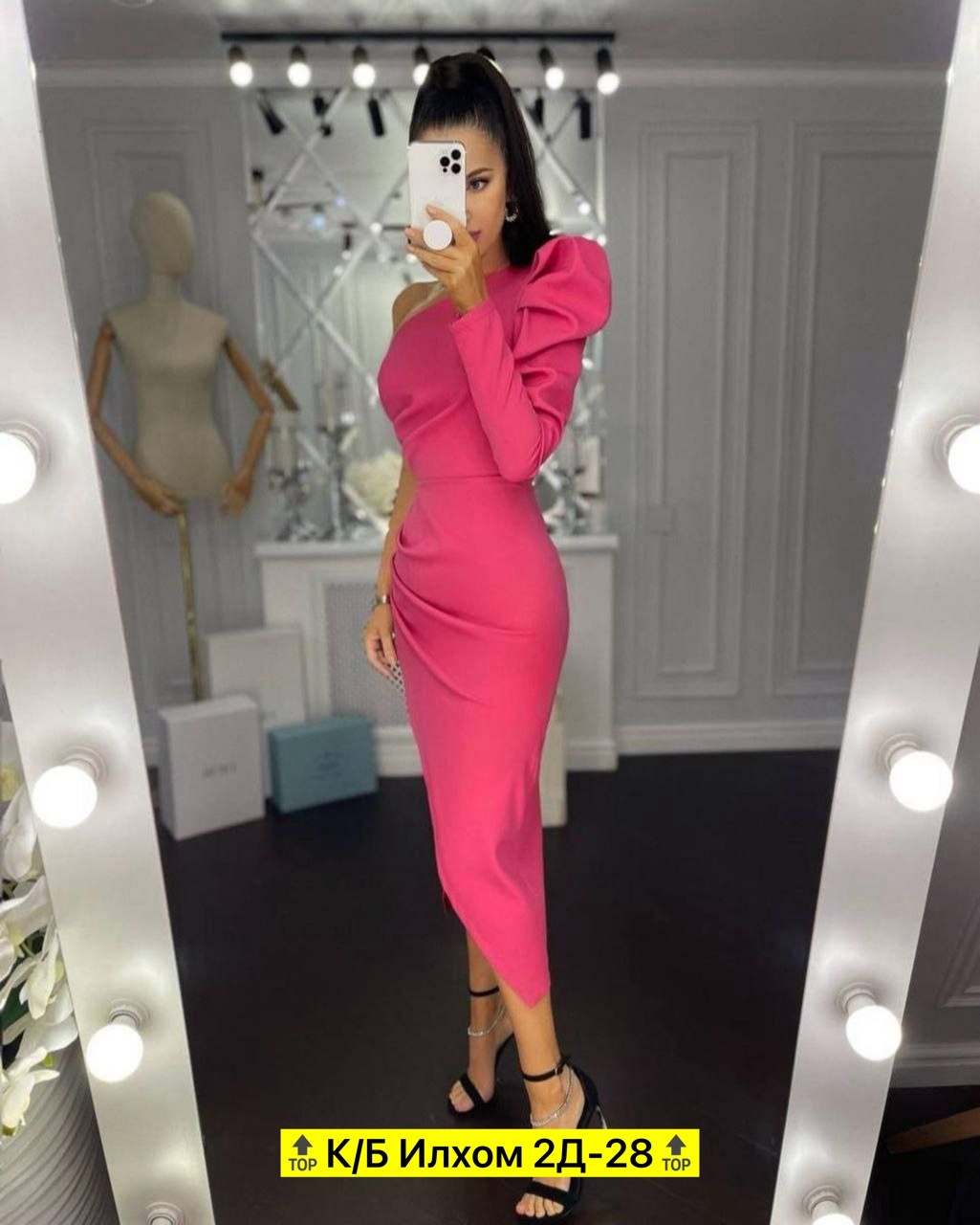 платье длинное,элегантное платье,платье,коктейльное платье,женский платье